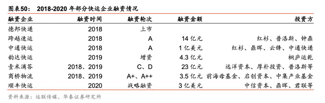 图片10.png
