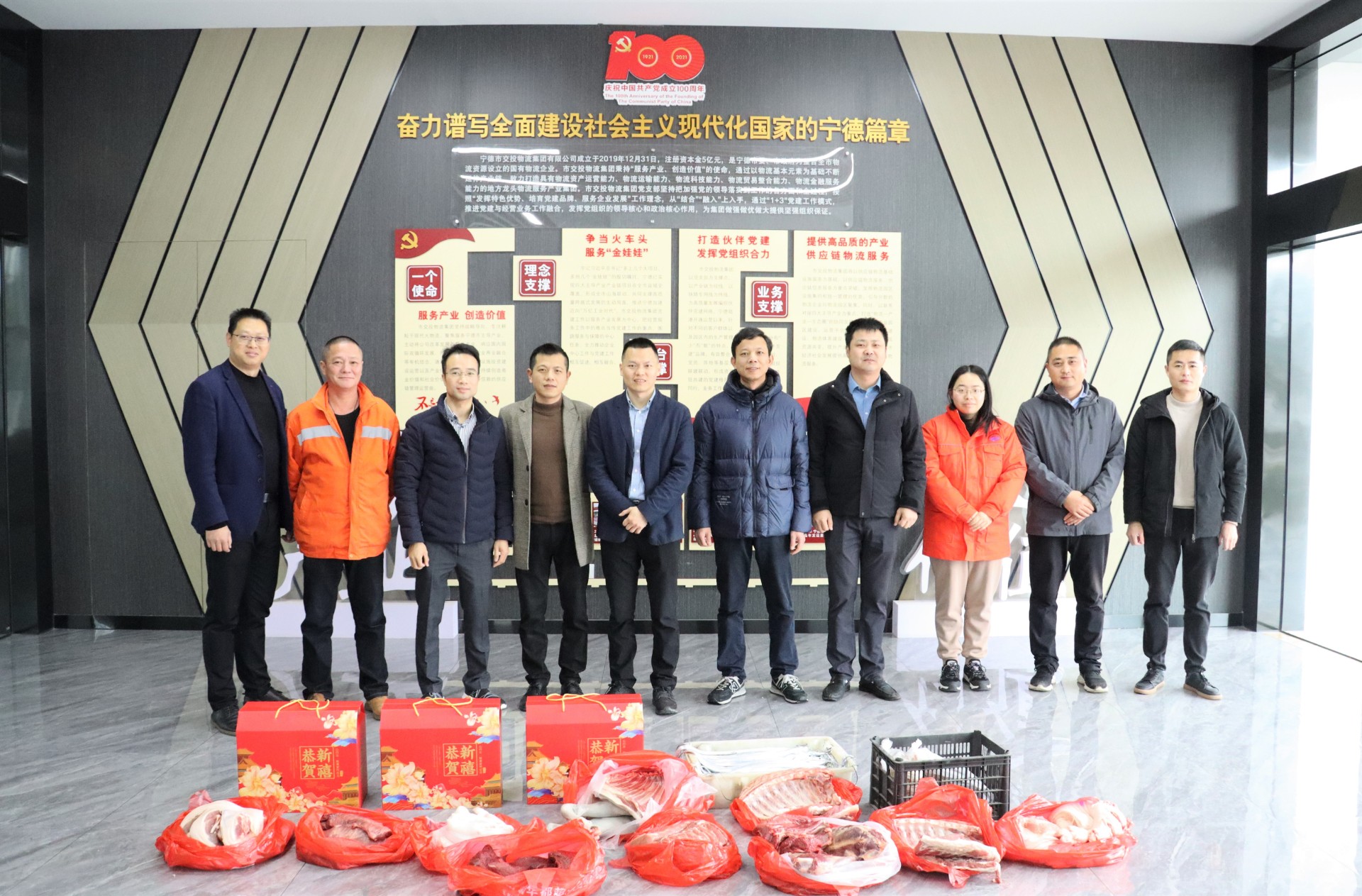 微信图片_20220128152637.jpg