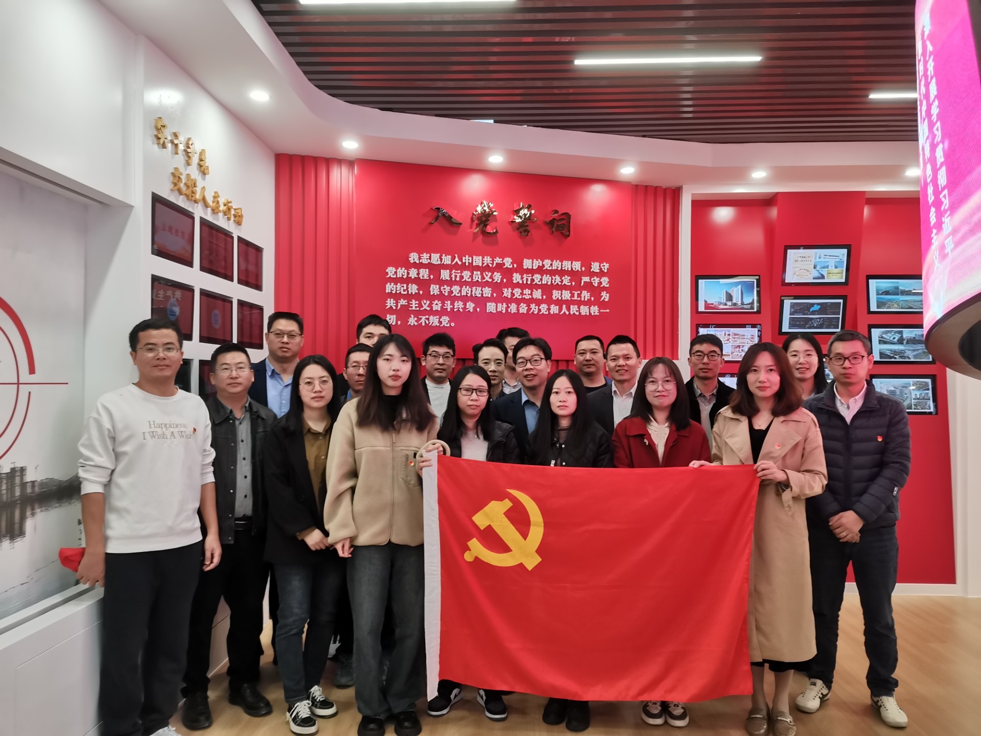 市交投物流集团党支部 市交投勘察设计公司党支部联合召开主题教育学习会,叶岚清摄3.jpg