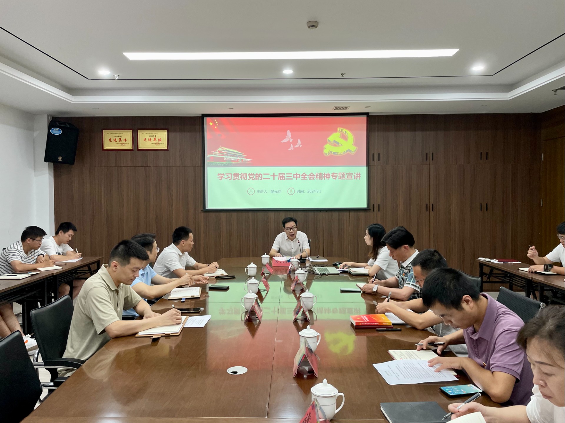 市交投集团领导深入市交投物流集团市交投勘察设计公司开展联系点工作，叶岚清拍摄1.jpg