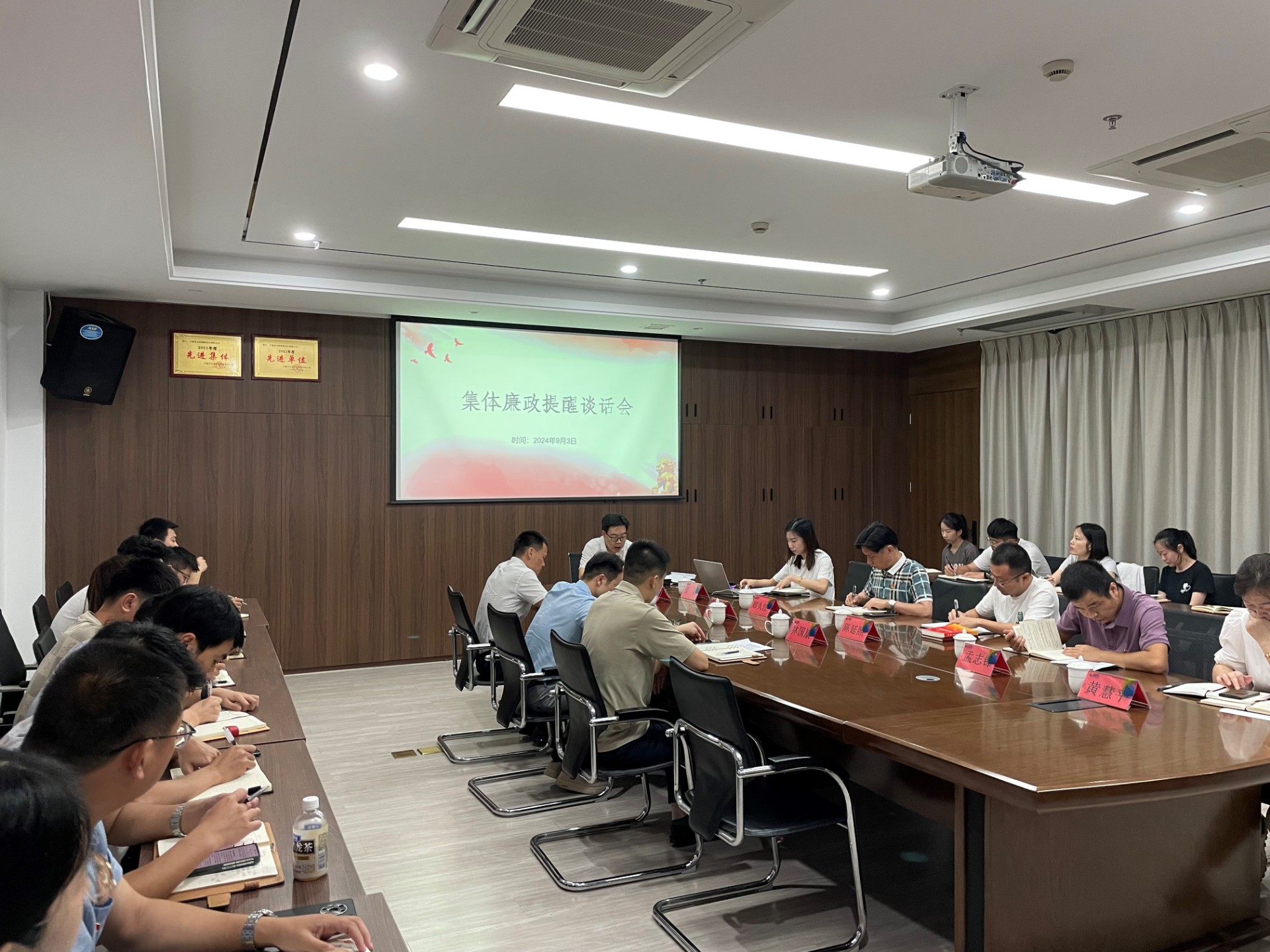 市交投集团领导深入市交投物流集团市交投勘察设计公司开展联系点工作，叶岚清拍摄2.jpg