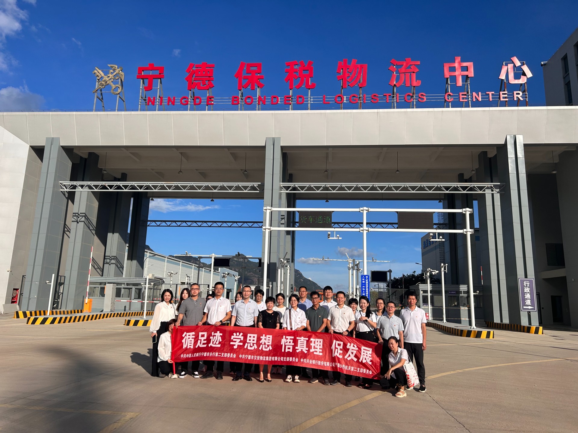 1758502457254124.jpg 微信图片_20250918164123_23_165.jpg