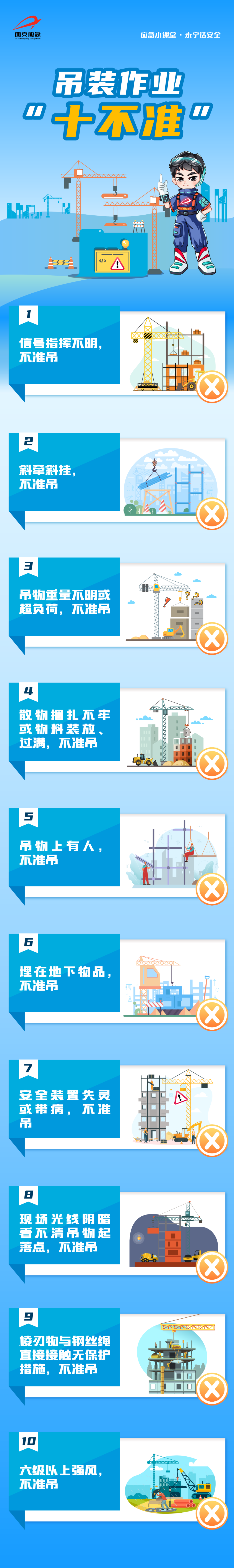 1761724454955574.png 微信图片_2025-10-29_155003_382.png