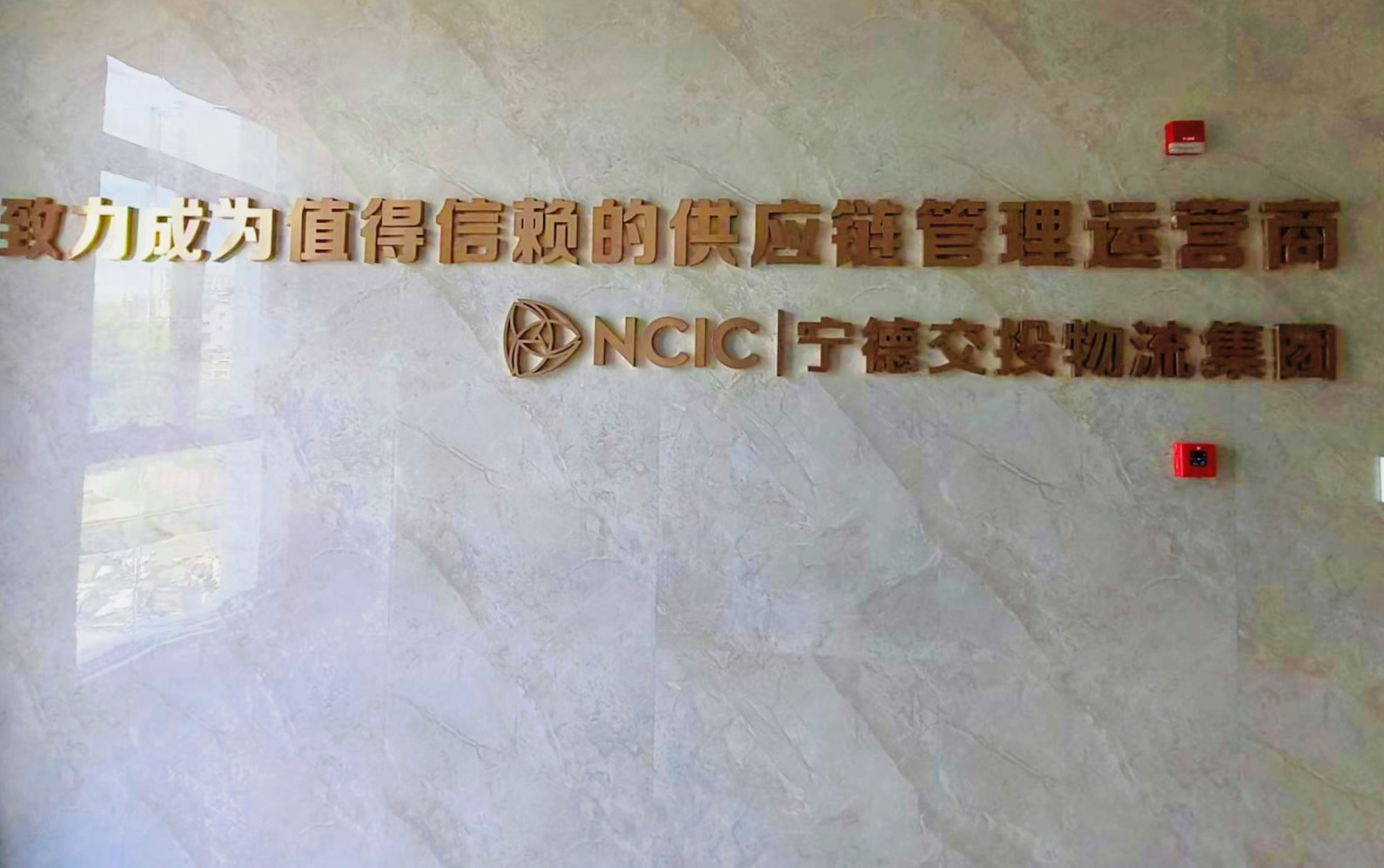 1764737389775878.jpg 微信图片_20251201184258_64_15.jpg